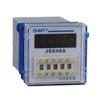 正泰JSS48A-G 9999S时间继电器数显时间继电器延时继电器批发现货