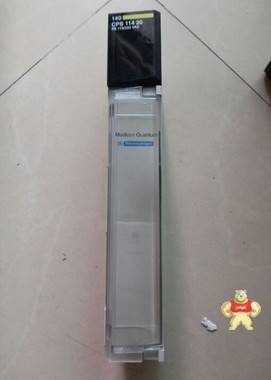 施耐德模块140CPS11420 