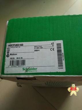 施耐德模块140CPU65160 
