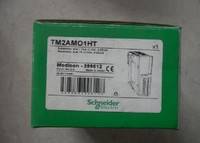 施耐德模块TM2AMO1HT