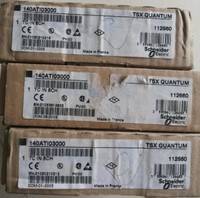 施耐德模块全新140ATI03000