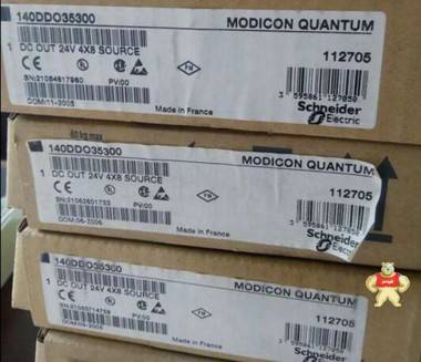 施耐德模块全新140DDO35300 