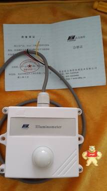 广州斯清泰生产KZW温度传感器 一体化温度传感器,一体化温度变送器,温度传感器厂家,热电阻传感器,温度变送器