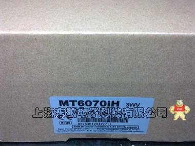 特价全新原装台湾威纶触摸屏MT6070IH 