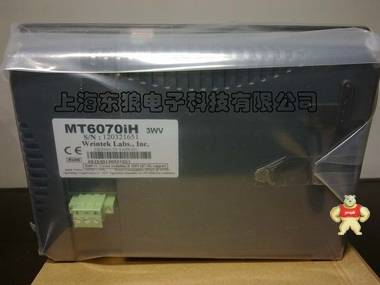 特价全新原装台湾威纶触摸屏MT6070IH 
