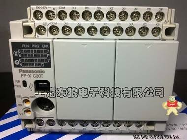 全新日本原装现货松下可编程控制器AFPX-C30T 
