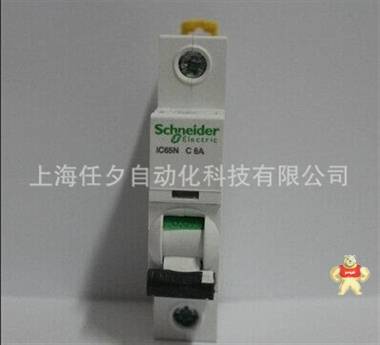 厂家原装现货施耐德微型断路器iC65N 1P C6A_特价 
