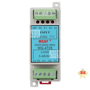 PLC输出导轨式固态继电器 WG-4T05  一盒5只装 固态继电器 