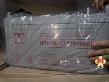 汤浅蓄电池NP100-12质保三年12V100AH厂家直销UPS\EPS直流屏专用 