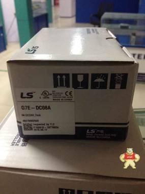 供应韩国LG/LS产电PLC可编程控制器输入扩展G7E-DC08A 