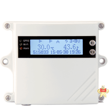 温湿度监控器485 自动温湿度测试仪 串口温度冷藏箱打印温度 