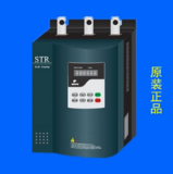 西安西普STRA型软起动器 75KW软起动器 STR075A-3 软启动器