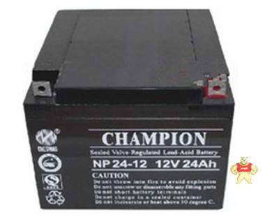冠军蓄电池NP24-12 后备电源-蓄电池销售 