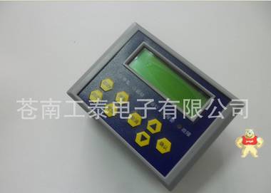 供应苍南智能电动机保护器MC800系列全中文液晶显示电机保护测控装置、电动机保护装置、智能马达控制器、智能监控保护装置 