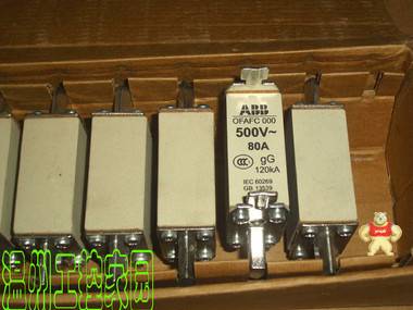 现货ABB低压熔断器 OFAFC000GG80 