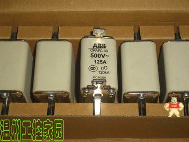 现货ABB低压熔断器 OFAFC00GG125 125A 