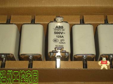 現(xiàn)貨ABB低壓熔斷器 OFAFC00GG125 125A 