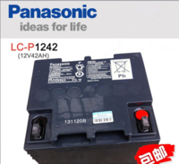 松下蓄电池LC-P1242 后备电源-蓄电池销售