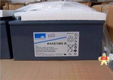 德国阳光蓄电池A412/180A 德国阳光12V180AH原装进口 胶体电池 恒盛腾达科技 