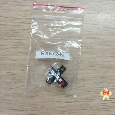 RIKO/瑞科微型光电开关RX672-N现货 U型光电开关 插头式光电开关