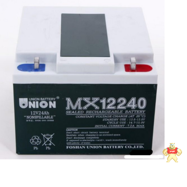 友联蓄电池MX12240/友联蓄电池12V24AH厂家直销 