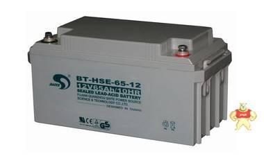 BT-HSE-65-12赛特蓄电池12V65AH 宏昌达美 