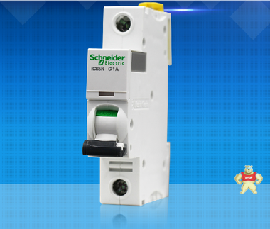 IC65N 1P C25A 销售电气 