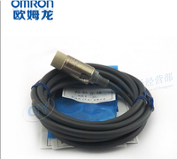 全新OMRON原装进口芯片DC24V直流两线屏蔽式E2E-X10D1-M1J-T-Z