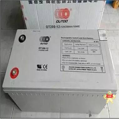 奥特多蓄电池OT200-12 工业UPS电源蓄电池 
