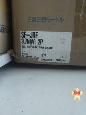 天津全新原装三菱普通电机马达SF-JFR 3.7KW 220V 2P现货销售无需订货 