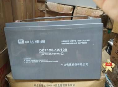 台达蓄电池12v100ah     台达蓄电池DCF126-12/100规格表 UPS电源蓄电池 