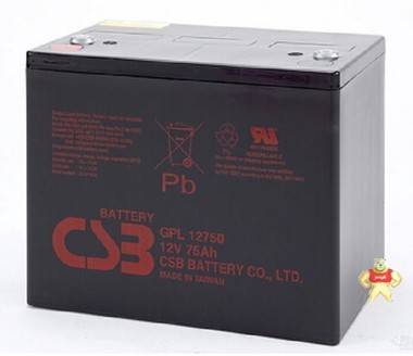 CSB蓄电池12V75AH 工业蓄电池 