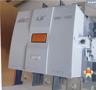 精品LS产电 GMC-300 交流接触器 AC 24V 110V 220V 380V现货供应 