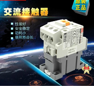 精品正宗 LG(LS)电磁交流接触器GMC(D)-32 220V 380V 现货供应