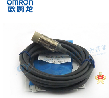 全新原装欧姆龙OMRON 接近开关E2E-X10ME1 2M电感式 NPN三线常开 