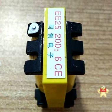 EE25   200:6开关电源变压器 
