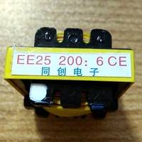 EE25   200:6开关电源变压器