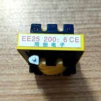 EE25   200:6开关电源变压器