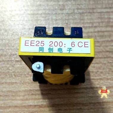 EE25   200:6开关电源变压器 