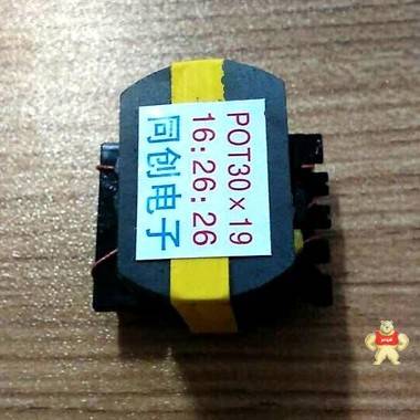 POT30*19  16:16:16驱动变压器 
