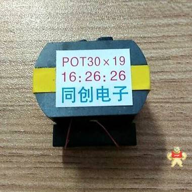 POT30*19  16:16:16驱动变压器 