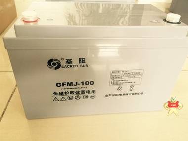 圣阳胶体蓄电池12V100AH   GFMJ-100 工业蓄电池 