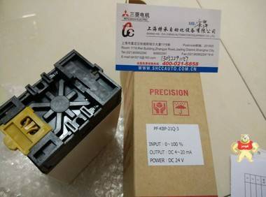 供應臺灣邦富原裝進口PF-KBP-21Q-3 