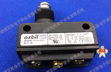 全新原装现货AZBIL日本山武SL1-H(EN60947-5-1)限位开关 
