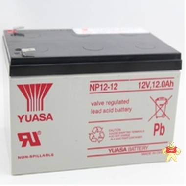 汤浅蓄电池NP12-12 12V12Ah/YUASA铅酸蓄电池包邮 