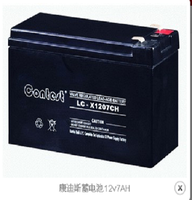 康迪斯蓄电池LC-X1207CH直销 工业UPS电源蓄电池