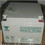 原装YUASA汤浅蓄电池NPL24-12 12V24Ah机房铅酸免维护蓄电池