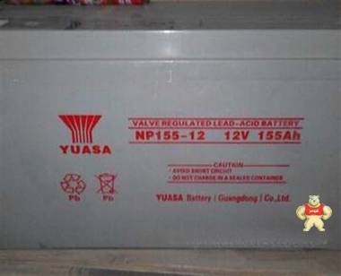 汤浅蓄电池NP155-12 12V155Ah/YUASA铅酸蓄电池包邮 