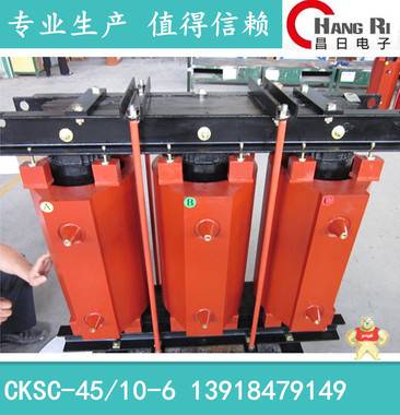 CKSC-108/10-6高压电抗器 高压电抗器,串联电抗器,CKSC电抗器,10KV高压电抗器,高压串联电抗器