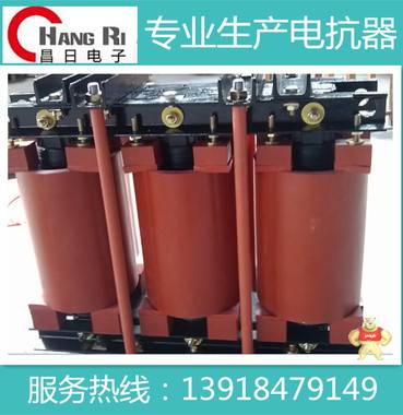 CKSC-108/10-6高压电抗器 高压电抗器,串联电抗器,CKSC电抗器,10KV高压电抗器,高压串联电抗器